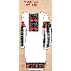 ПЖ-138 "Традиція" ПЖ-138 "Традиція"