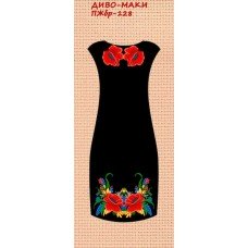 ПЖбр-128 "Диво маки" ПЖбр-128 "Диво маки"
