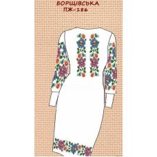 ПЖ-186 "Борщівська" ПЖ-186 "Борщівська"