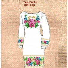 ПЖ-193 "Талісман" ПЖ-193 "Талісман"