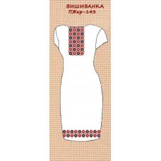 ПЖ-143 "Вишиванка" ПЖ-143 "Вишиванка"