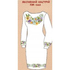 ПЖ-162 "Весняний настрій" ПЖ-162 "Весняний настрій"