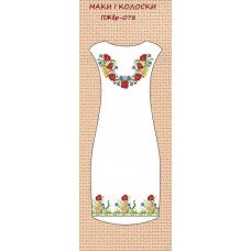 ПЖбр-078 "Маки і колоски" ПЖбр-078 "Маки і колоски"