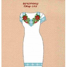 ПЖ-195 "Вечорниці" ПЖ-195 "Вечорниці"