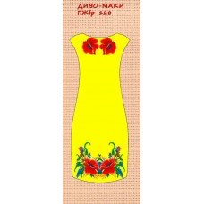 Пжбр-128 "Диво маки" Пжбр-128 "Диво маки"