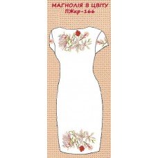 ПЖ-166 "Магнолія в цвіту" ПЖ-166 "Магнолія в цвіту"