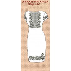 ПЖ-185 "Сокальська краса" ПЖ-185 "Сокальська краса"