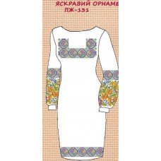 ПЖ-131 "Яскравий орнамент" ПЖ-131 "Яскравий орнамент"