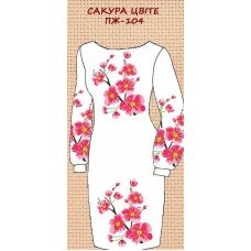 ПЖ-104 "Сакура цвіте" ПЖ-104 "Сакура цвіте"
