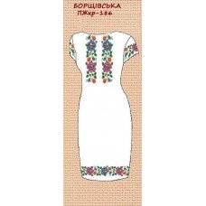 ПЖ-186 "Борщівська" ПЖ-186 "Борщівська"