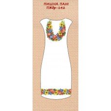 ПЖбр-142 "Пишна пані" ПЖбр-142 "Пишна пані"