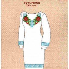ПЖ-195 "Вечорниці" ПЖ-195 "Вечорниці"