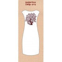 ПЖбр-072 "Завитки"
