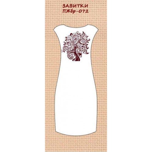 ПЖбр-072 "Завитки"