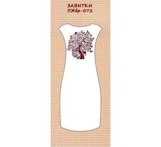 ПЖбр-072 "Завитки"