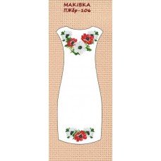 ПЖбр-106 "Маківка" ПЖбр-106 "Маківка"