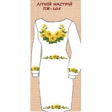 ПЖ-105 "Літній настрай" ПЖ-105 "Літній настрай"
