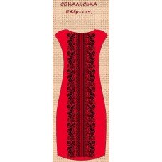 ПЖбр-175 "Сокальська" ПЖбр-175 "Сокальська"
