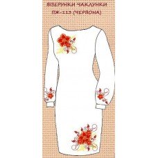 ПЖ-113 "Візерунки чаклунки" червона ПЖ-113 "Візерунки чаклунки" червона