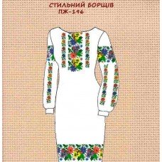 ПЖ-196 "Стильний борщів" ПЖ-196 "Стильний борщів"
