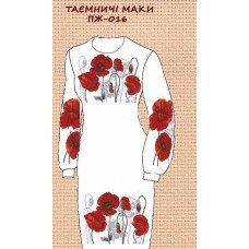 ПЖ-016 "Таємничі маки" ПЖ-016 "Таємничі маки"
