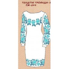 ПЖ-099 "Тендітні троянди -3" ПЖ-099 "Тендітні троянди -3"