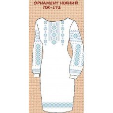 ПЖ-172 "Орнамент ніжний" ПЖ-172 "Орнамент ніжний"