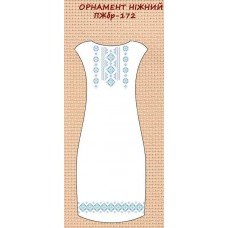 ПЖбр-172 "Орнамент ніжний"