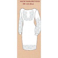 ПЖ-120 "Магія ранкової роси" біла