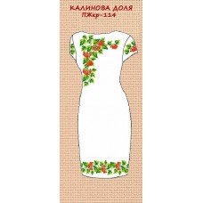 ПЖ-114 "Калинова доля" ПЖ-114 "Калинова доля"