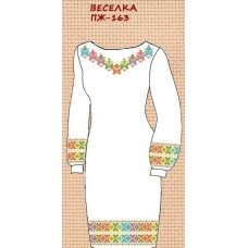 ПЖ-163 "Веселка" ПЖ-163 "Веселка"