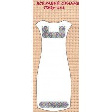 ПЖбр-131 "Яскравий орнамент" ПЖбр-131 "Яскравий орнамент"
