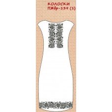 ПЖбр-139-1 "Колоски" ПЖбр-139-1 "Колоски"