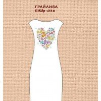 Пжбр-038 "Грайлива" 