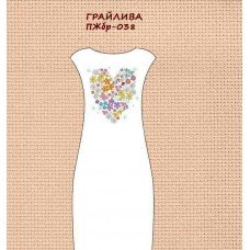 Пжбр-038 "Грайлива" Пжбр-038 "Грайлива"