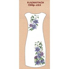ПЖбр-033 "Клемантиси" ПЖбр-033 "Клемантиси"