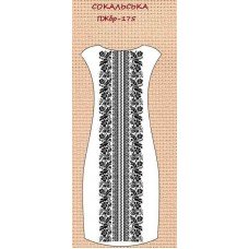 ПЖбр-175 "Сокальська" ПЖбр-175 "Сокальська"