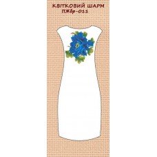 ПЖбр-011 "Квітковий шарм" ПЖбр-011 "Квітковий шарм"