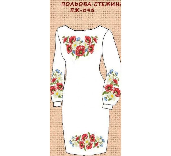 ПЖ-093 "Польова стежина"