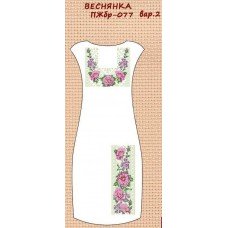 Пжбр-077 "Веснянка" варіант 2 Пжбр-077 "Веснянка" варіант 2