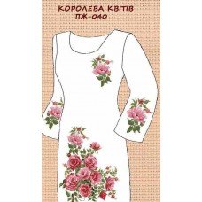 ПЖ-040 "Королева квітів" ПЖ-040 "Королева квітів"