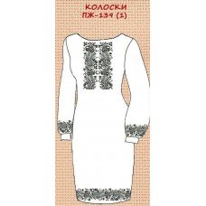 ПЖ-139-1 "Колоски" ПЖ-139-1 "Колоски"