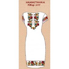 ПЖ-197 "Намистинка" ПЖ-197 "Намистинка"