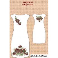 ПЖбр-081 "Марсель"