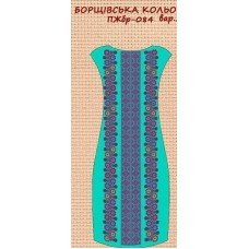 ПЖбр-084 "Борщівська кольорова" варіант 2 ПЖбр-084 "Борщівська кольорова" варіант 2