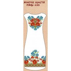 ПЖбр-133 "Жіноче щастя" ПЖбр-133 "Жіноче щастя"