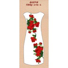 ПЖбр-198-1 "Феєрія" ПЖбр-198-1 "Феєрія"