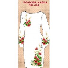 ПЖ-080 "Кольорова казка" ПЖ-080 "Кольорова казка"