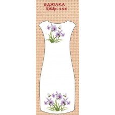 ПЖбр-154 "Бджілка" ПЖбр-154 "Бджілка"