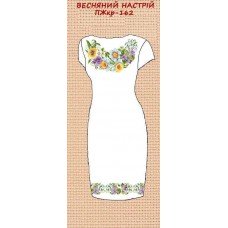 ПЖ-162 "Весняний настрій" ПЖ-162 "Весняний настрій"